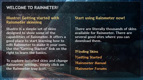 雨滴默认欢迎界面