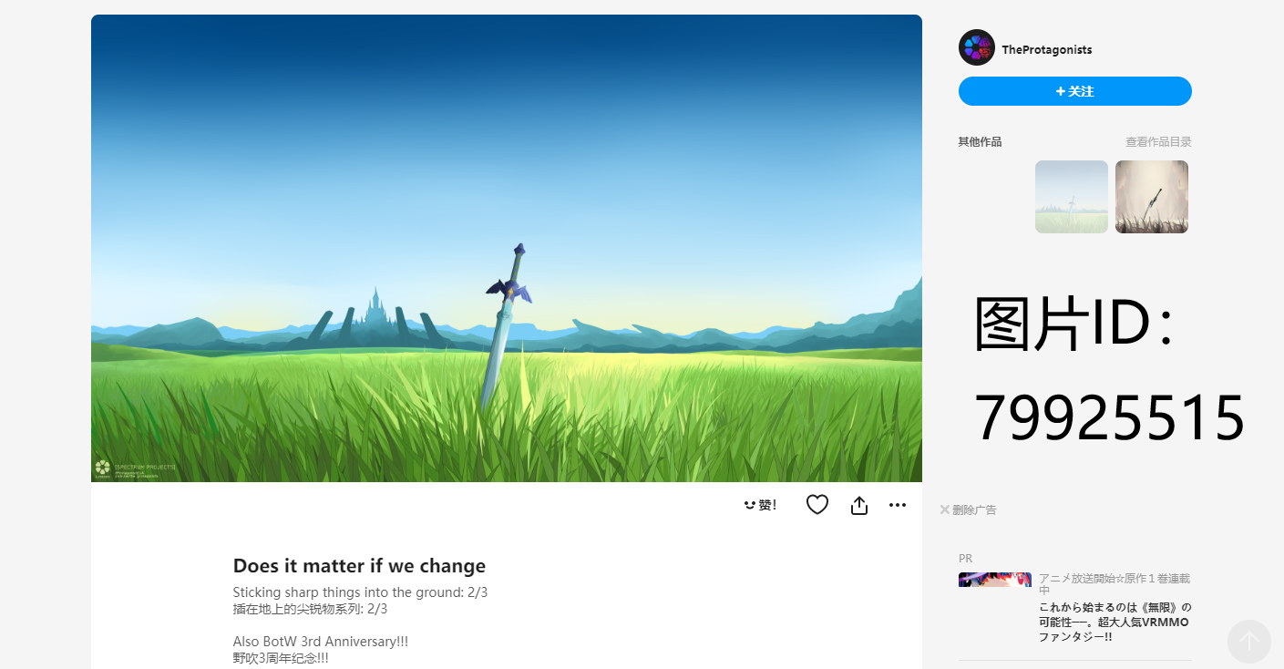 不推荐类型1：太亮