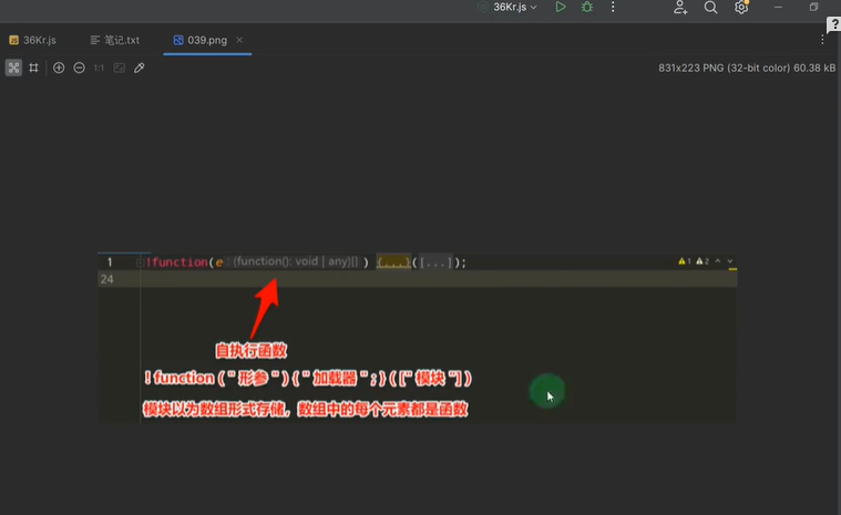 image-20251106101329717