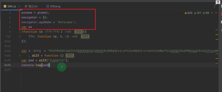 image-20251106101551711