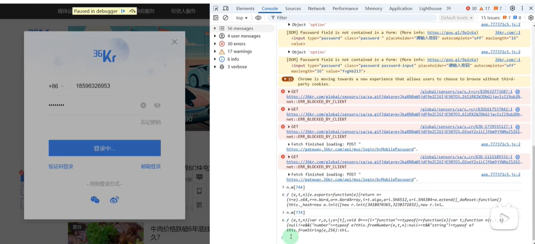 image-20251106101806463