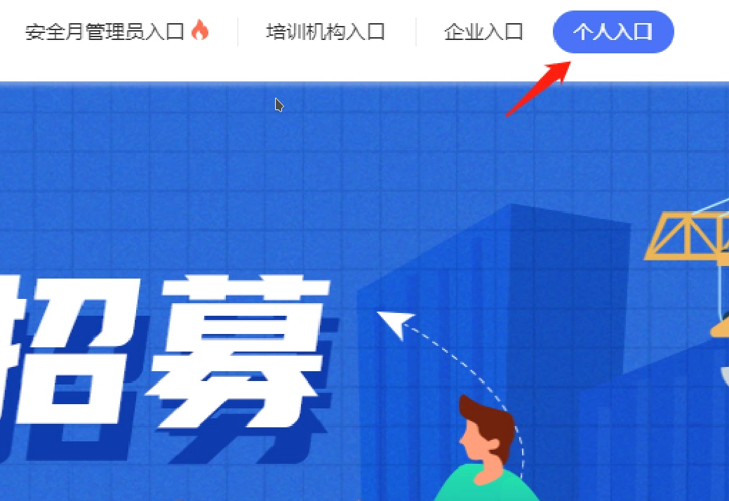 image-20251113085425614