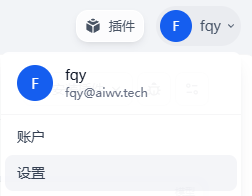 image-20251111181436995