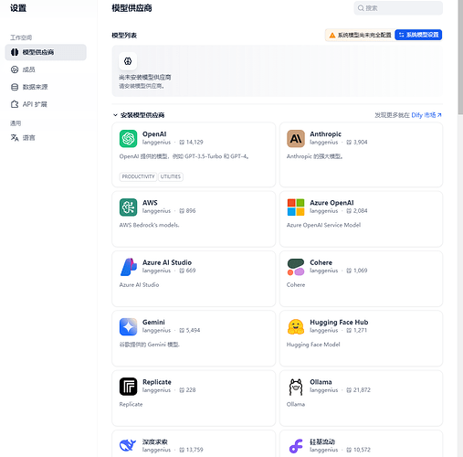 image-20251111181448410