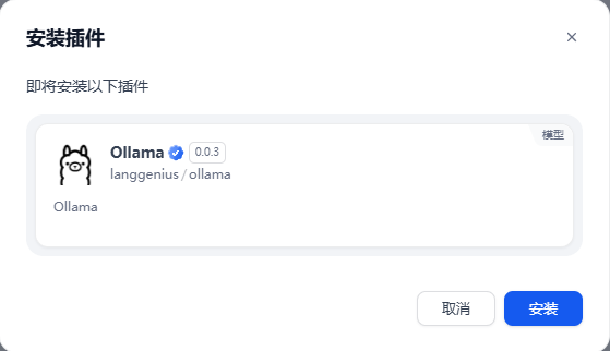 image-20251111181510075