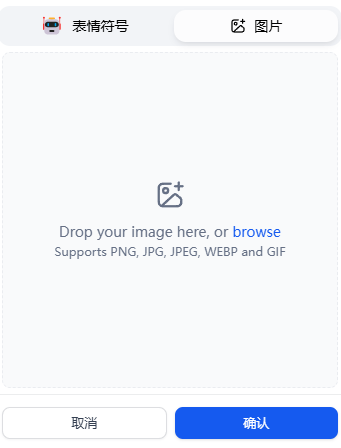 image-20251111181654903