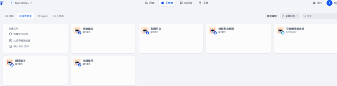 image-20251111181621178