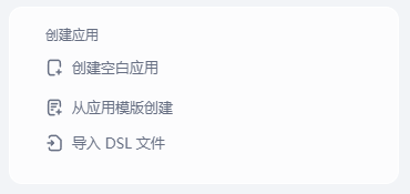 image-20251111181630550