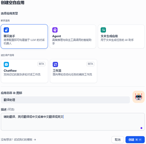 image-20251111181645737