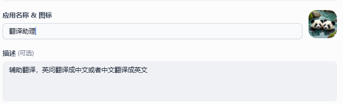 image-20251111181705124