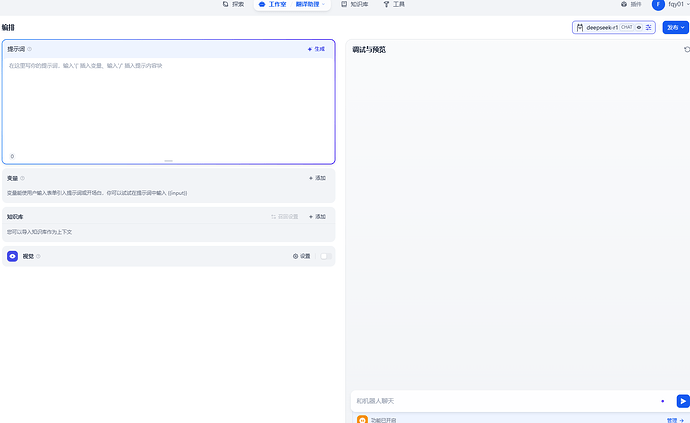 image-20251111181712766