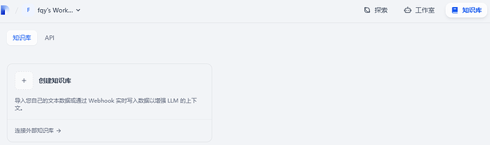 image-20251111181923376