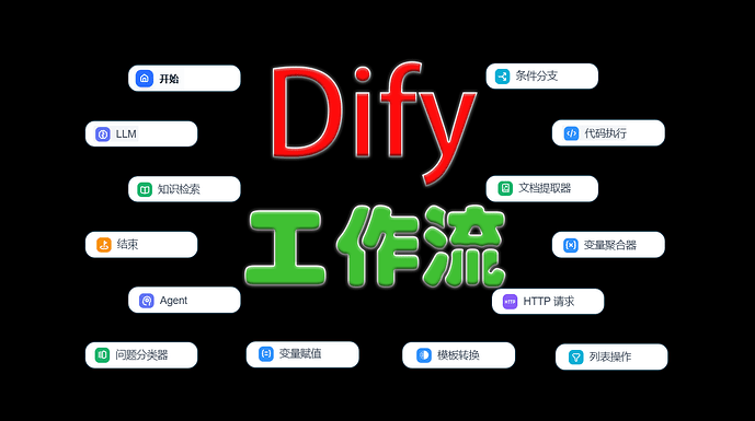 image-20251111182242875