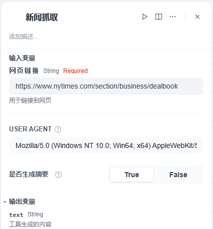 image-20251111182359291