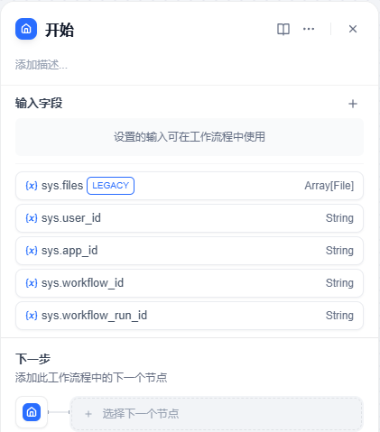 image-20251111182326682