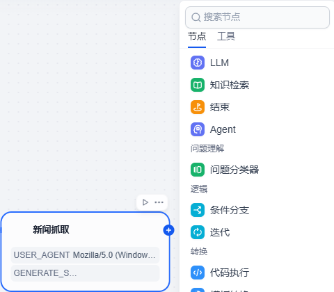 image-20251111182412184