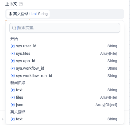 image-20251111182547559