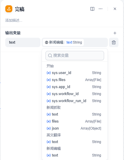 image-20251111182646827