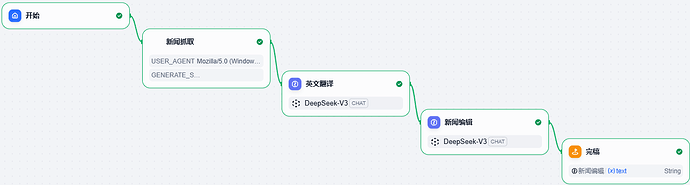 image-20251111182706429