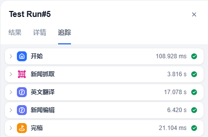 image-20251111182714609