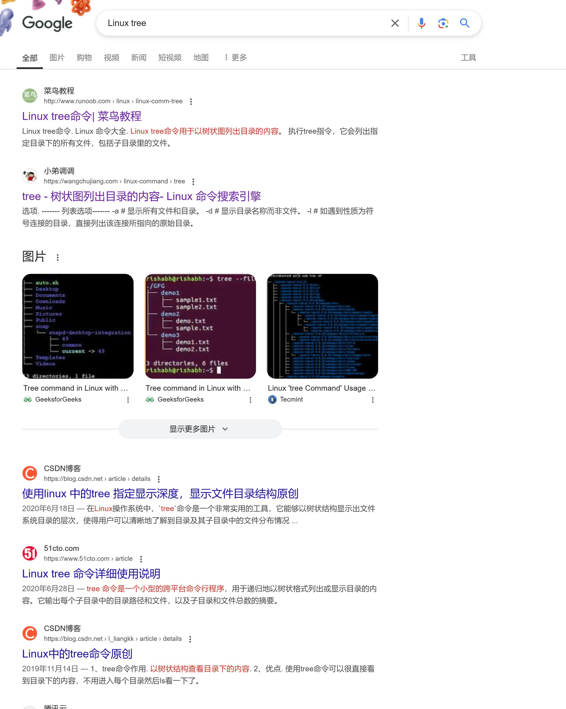 Google搜索结果中出现大量中文内容
