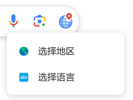 image-20260112113025670