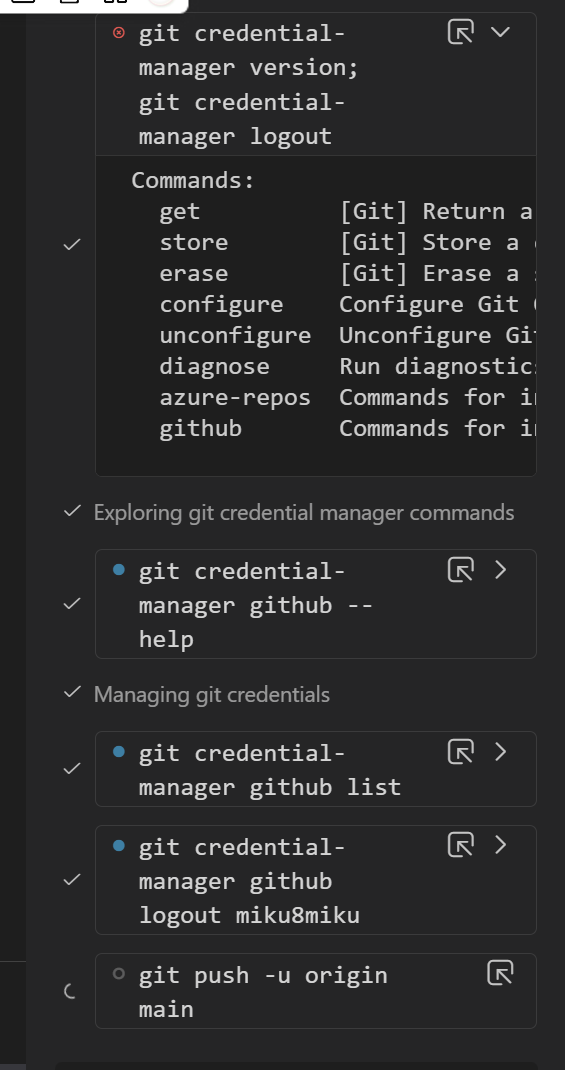 image-20260118130505123