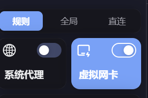 image-20260402230057588