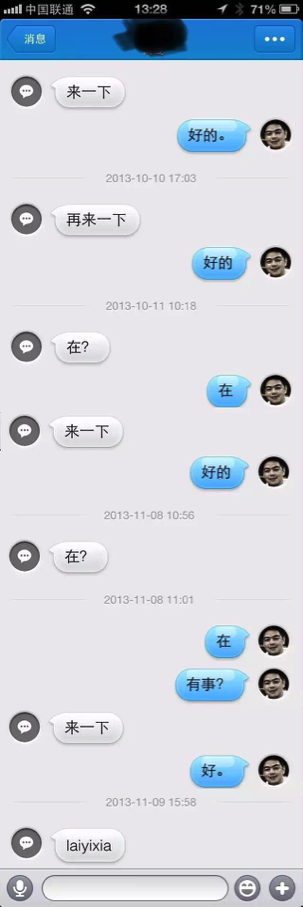 image-20260402230308313