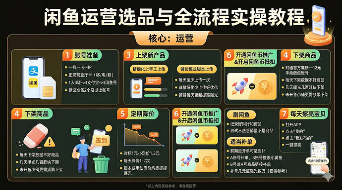 image-20260404140758716