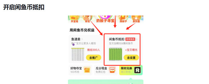 image-20260404141102067