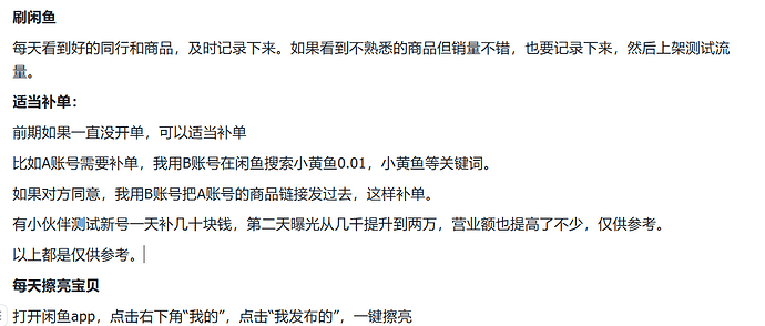 image-20260404141125915