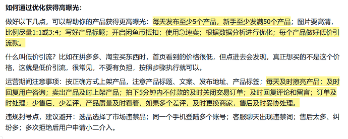 image-20260404141335684